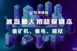 [8分钟科普下]陇南公司咨询热线电话_哔哩哔哩-2